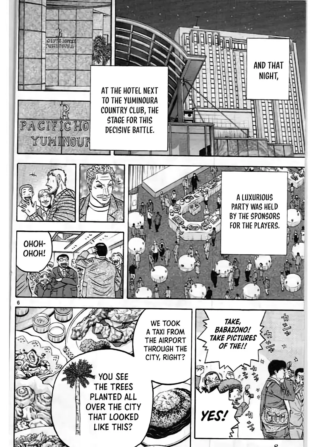 Read KING GOLF chapter 195 image 12 on Lezhin