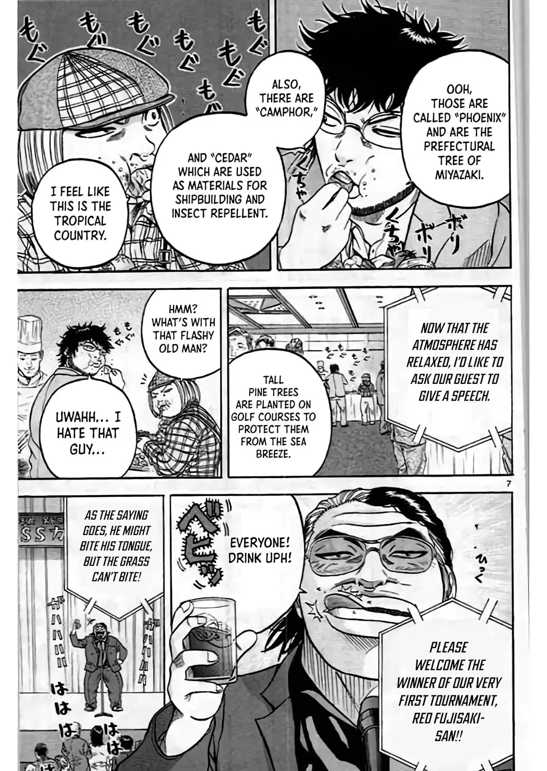 Read KING GOLF chapter 195 image 14 on Lezhin