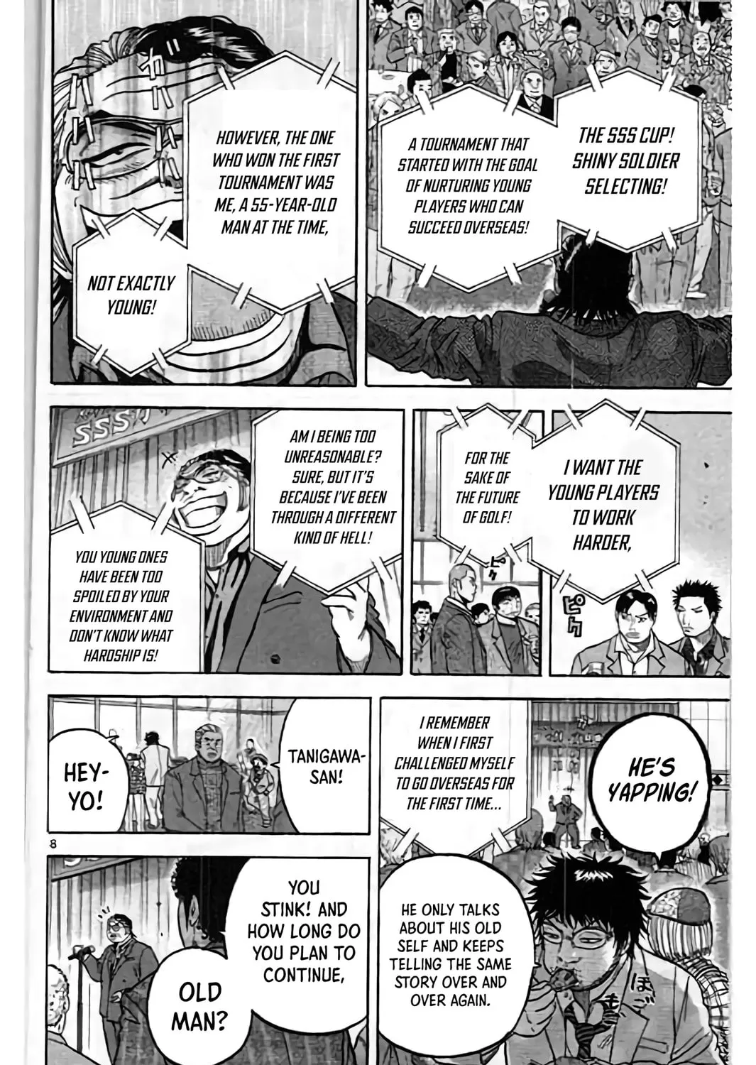 Read KING GOLF chapter 195 image 16 on Lezhin