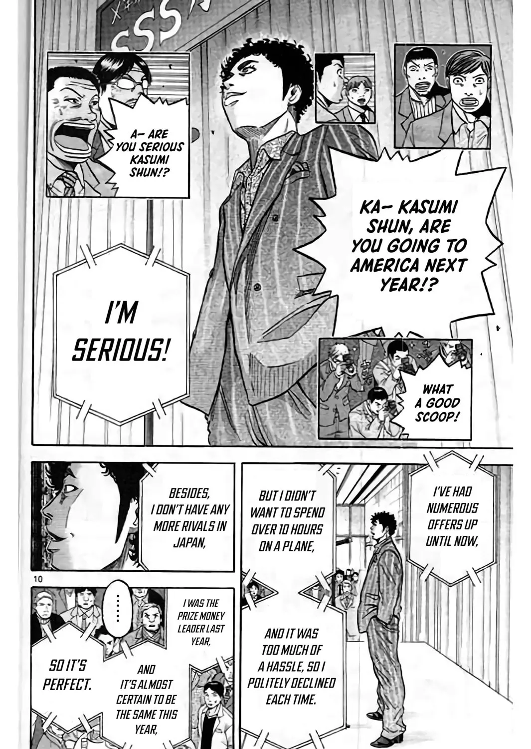 Read KING GOLF chapter 195 image 20 on Lezhin