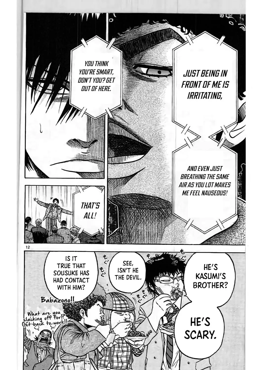 Read KING GOLF chapter 195 image 24 on Lezhin