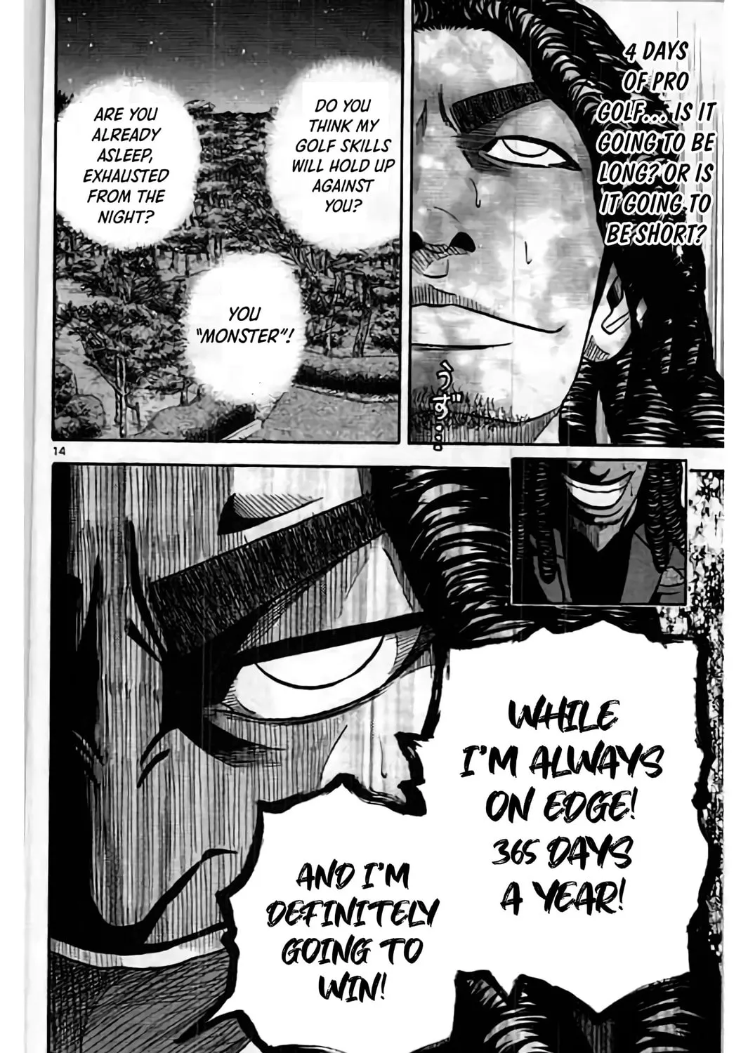 Read KING GOLF chapter 195 image 28 on Lezhin