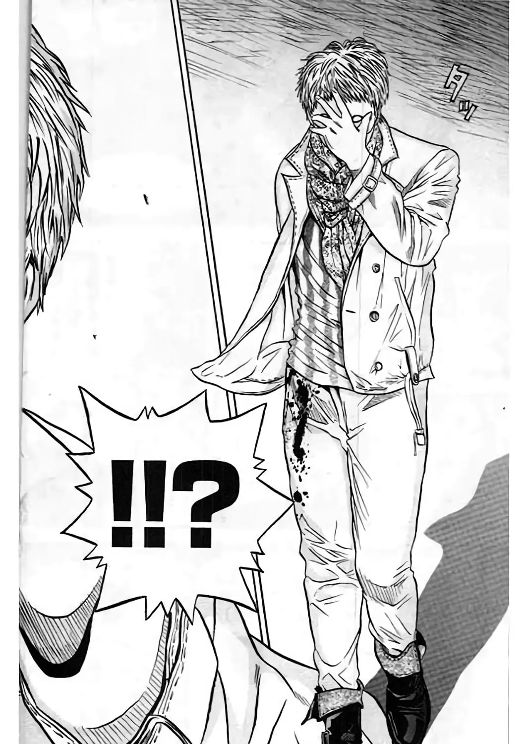 Read KING GOLF chapter 195 image 44 on Lezhin