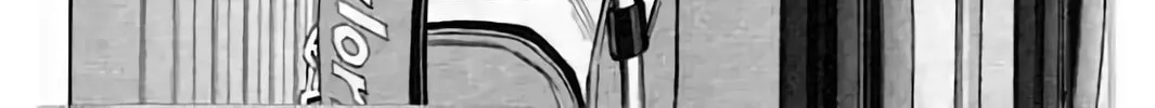 Read KING GOLF chapter 195 image 5 on Lezhin