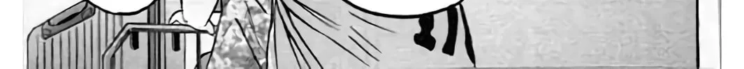 Read KING GOLF chapter 195 image 7 on Lezhin