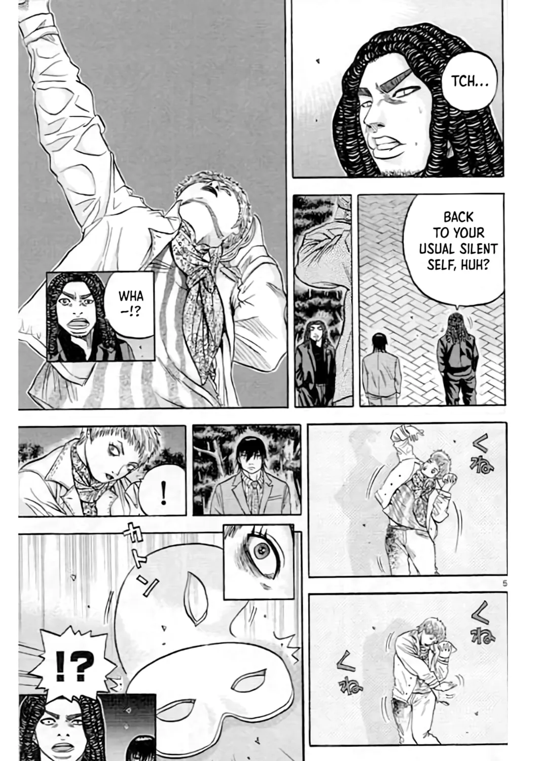 Read KING GOLF chapter 196 image 10 on Lezhin