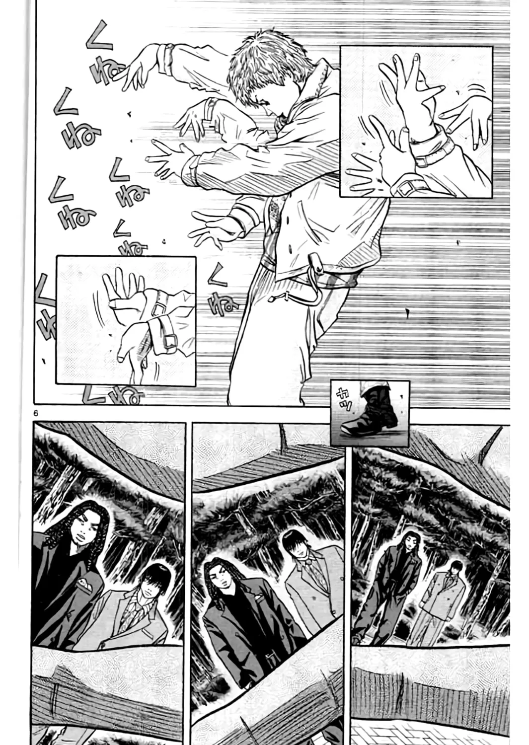 Read KING GOLF chapter 196 image 12 on Lezhin
