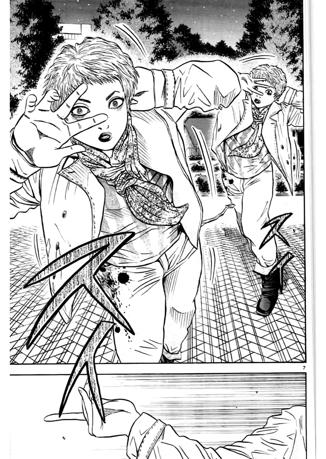 Read KING GOLF chapter 196 image 14 on Lezhin