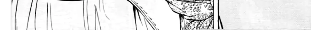 Read KING GOLF chapter 196 image 31 on Lezhin