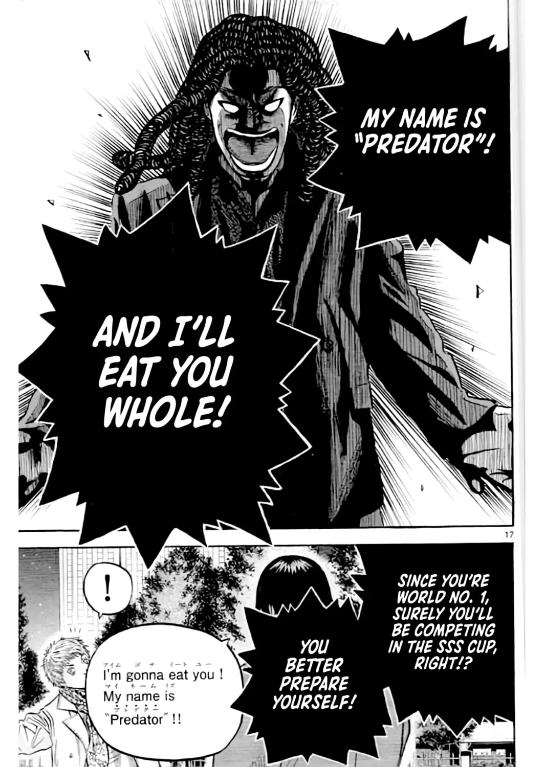 Read KING GOLF chapter 196 image 34 on Lezhin
