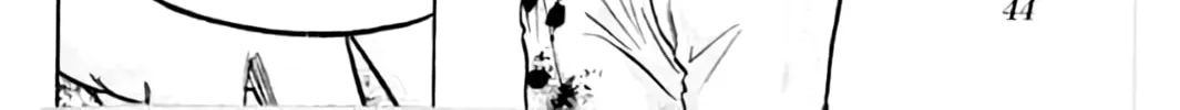 Read KING GOLF chapter 196 image 37 on Lezhin