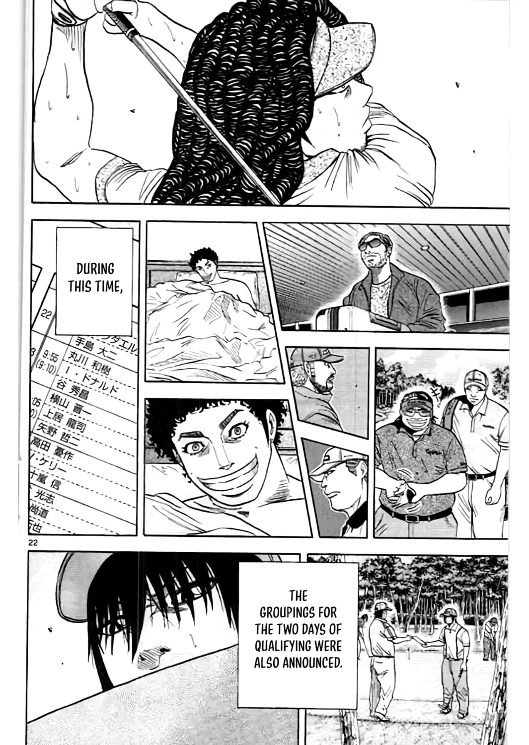 Read KING GOLF chapter 196 image 44 on Lezhin
