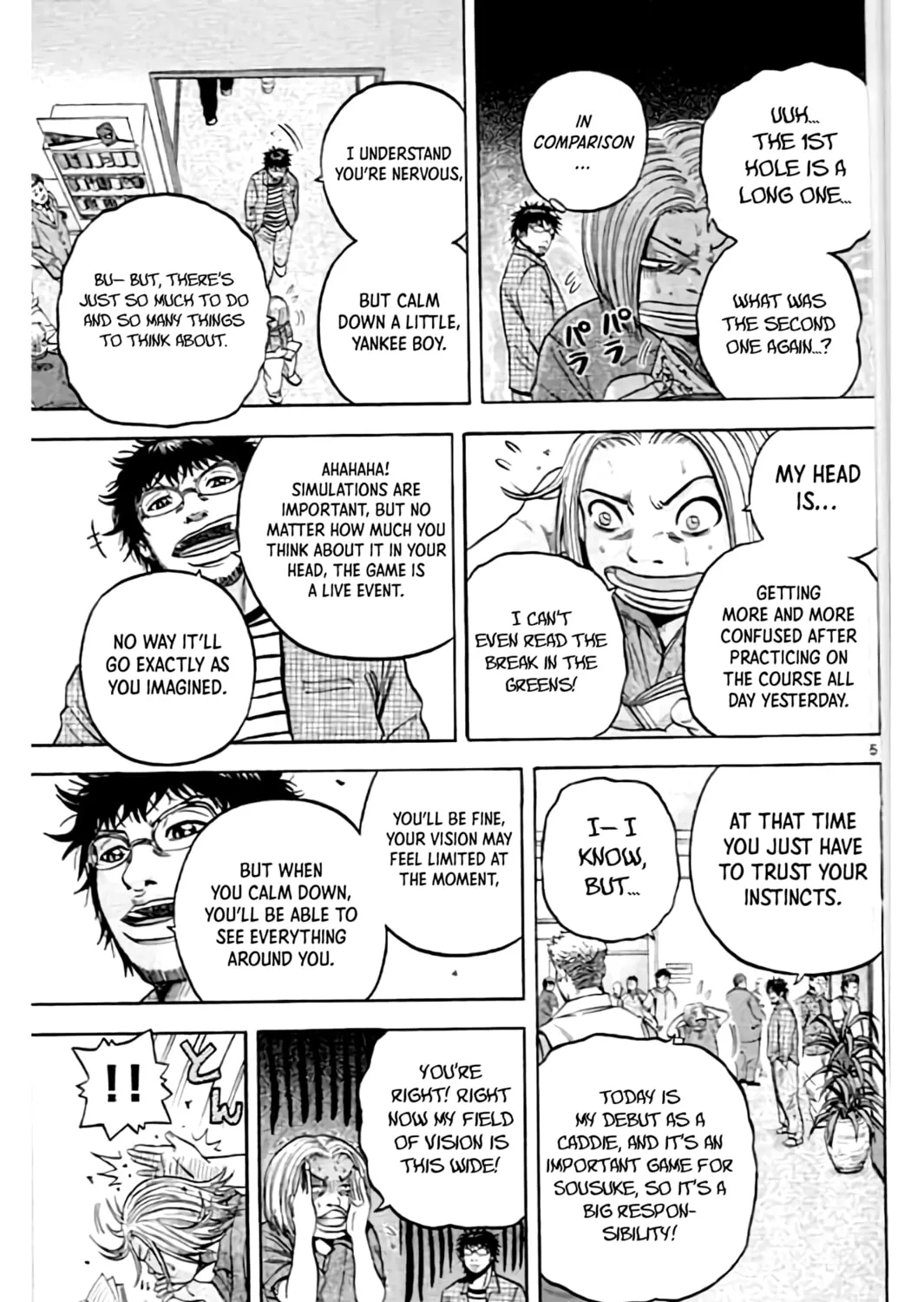 Read KING GOLF chapter 197 image 10 on Lezhin