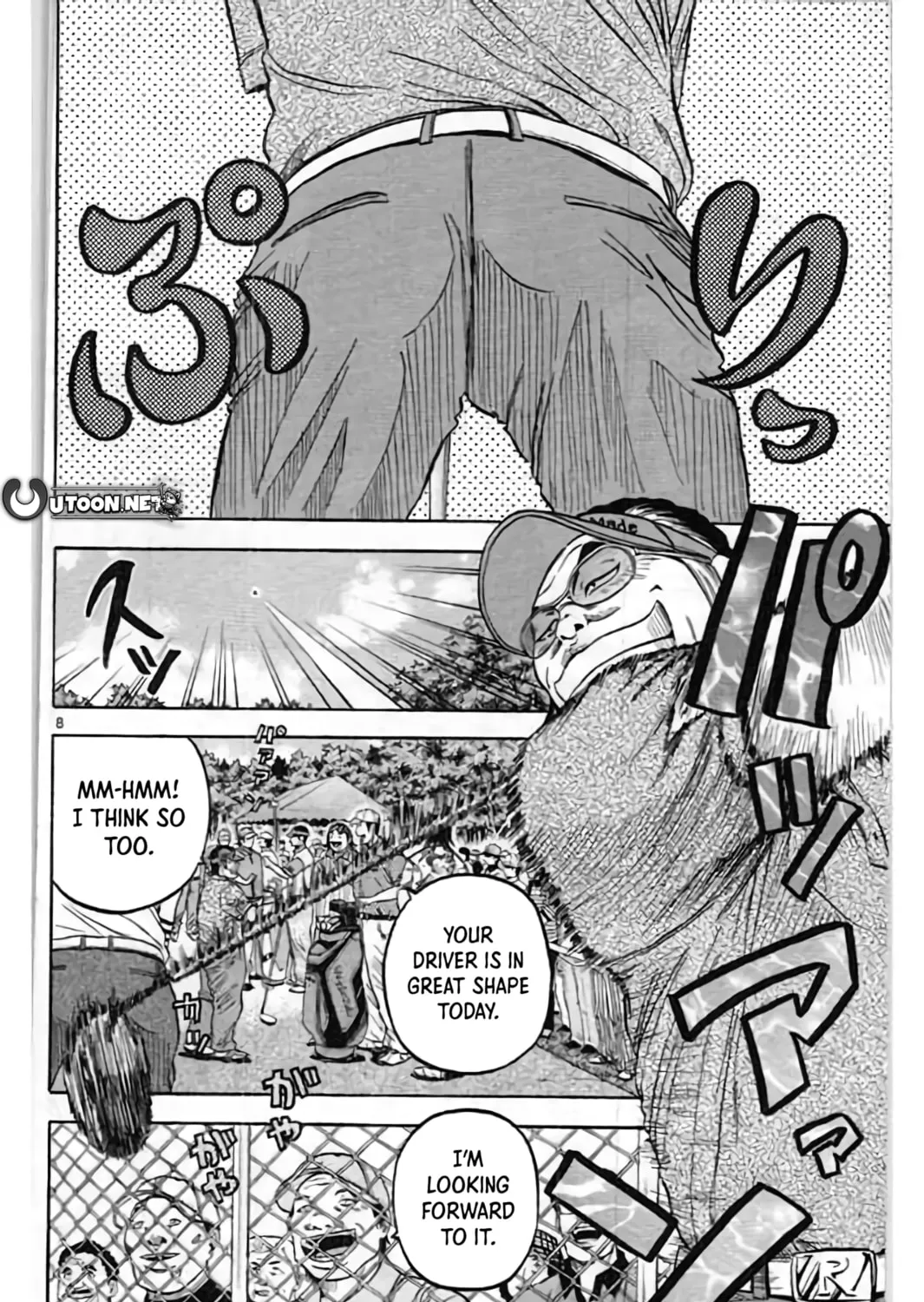 Read KING GOLF chapter 197 image 16 on Lezhin