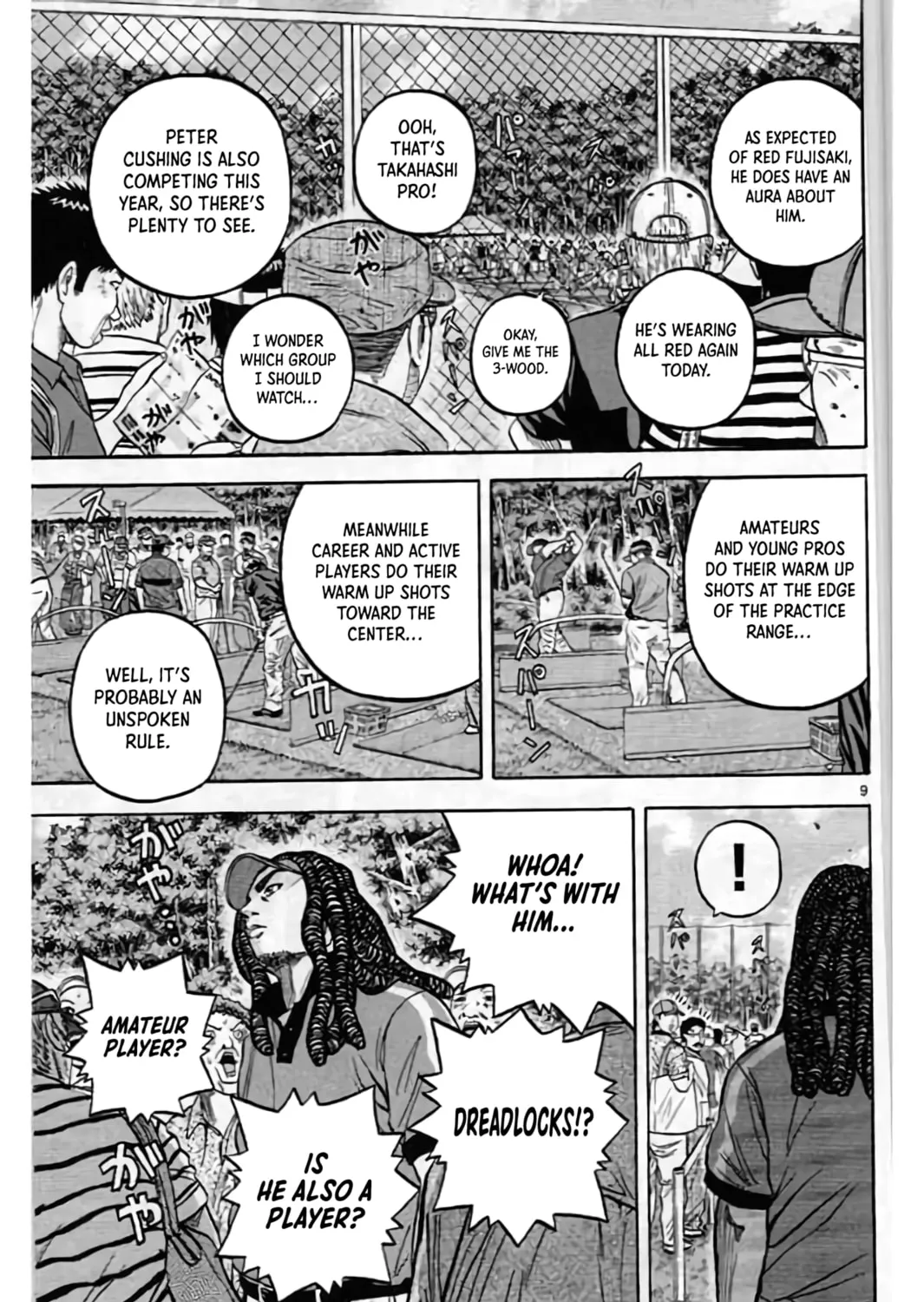 Read KING GOLF chapter 197 image 18 on Lezhin