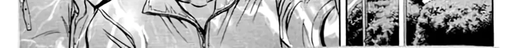 Read KING GOLF chapter 197 image 7 on Lezhin