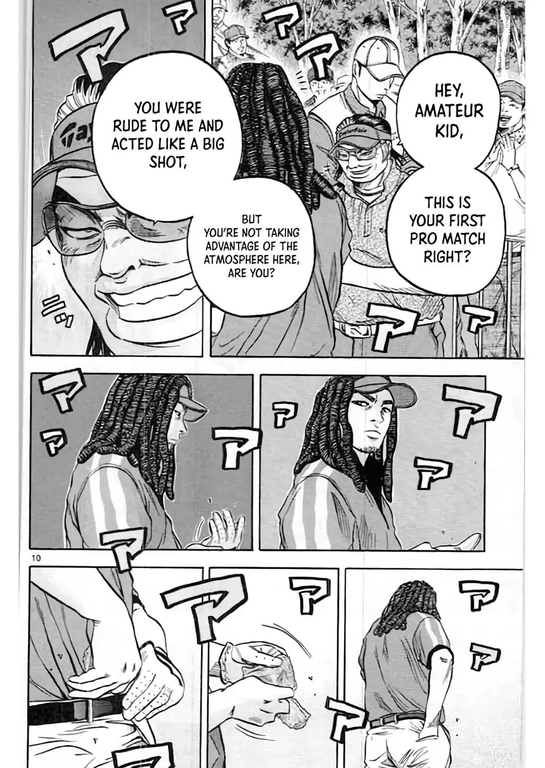 Read KING GOLF chapter 198 image 19 on Lezhin