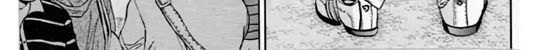 Read KING GOLF chapter 198 image 2 on Lezhin