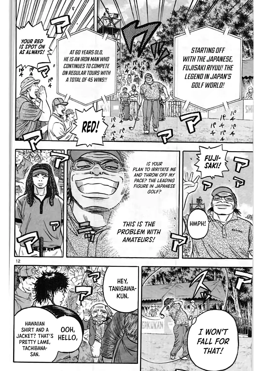 Read KING GOLF chapter 198 image 23 on Lezhin