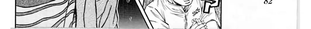 Read KING GOLF chapter 198 image 28 on Lezhin
