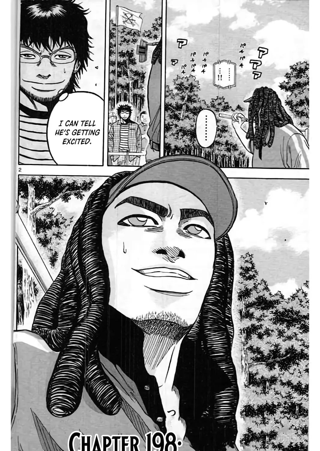 Read KING GOLF chapter 198 image 3 on Lezhin