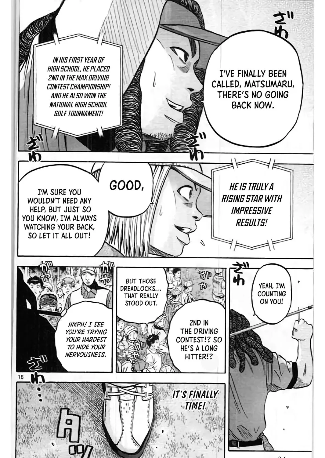 Read KING GOLF chapter 198 image 31 on Lezhin