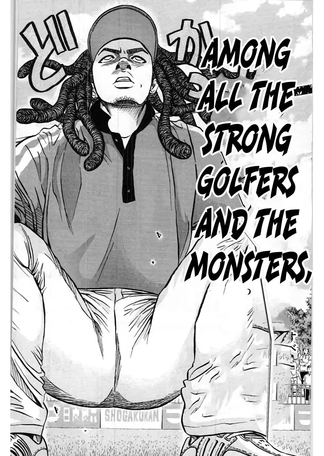 Read KING GOLF chapter 198 image 35 on Lezhin