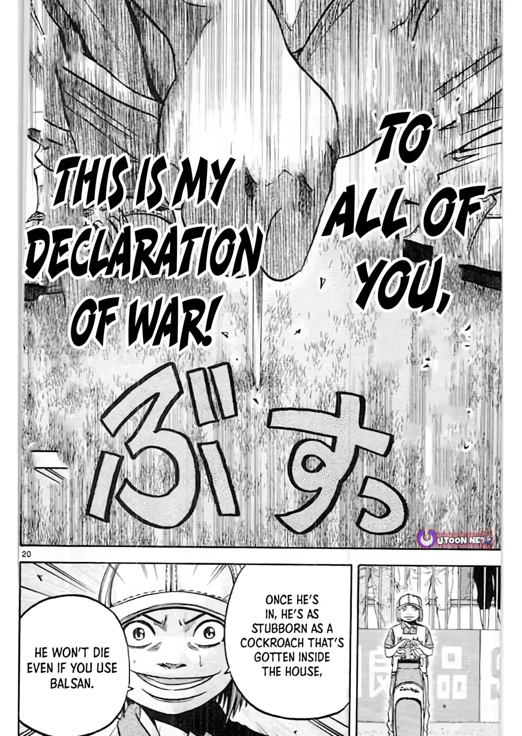 Read KING GOLF chapter 198 image 39 on Lezhin