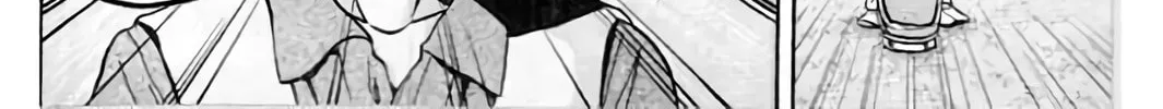 Read KING GOLF chapter 198 image 40 on Lezhin