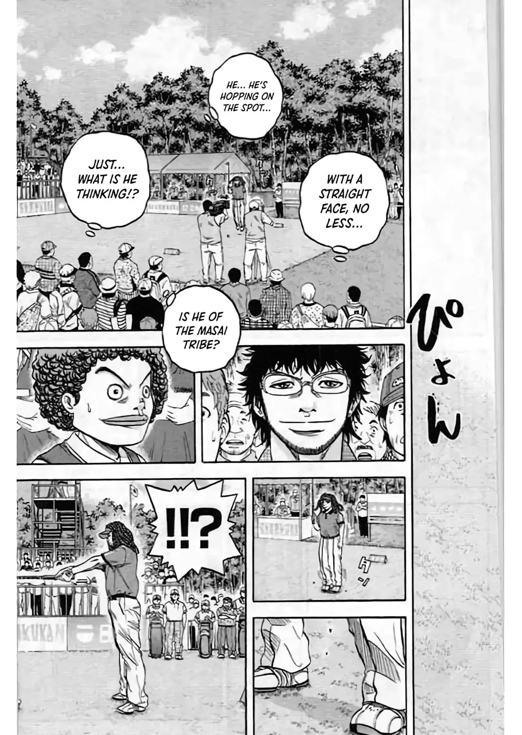 Read KING GOLF chapter 199 image 13 on Lezhin