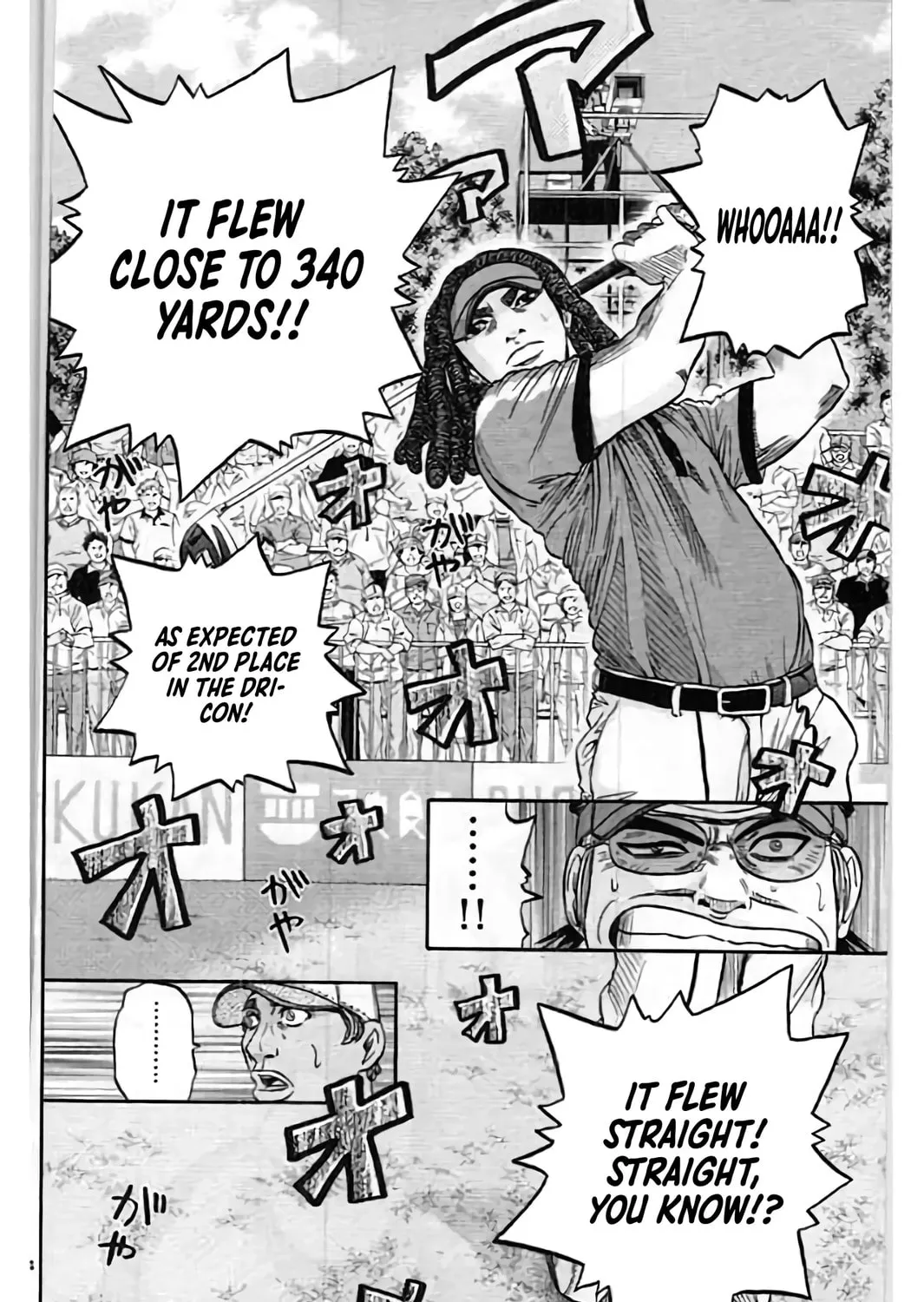 Read KING GOLF chapter 199 image 27 on Lezhin