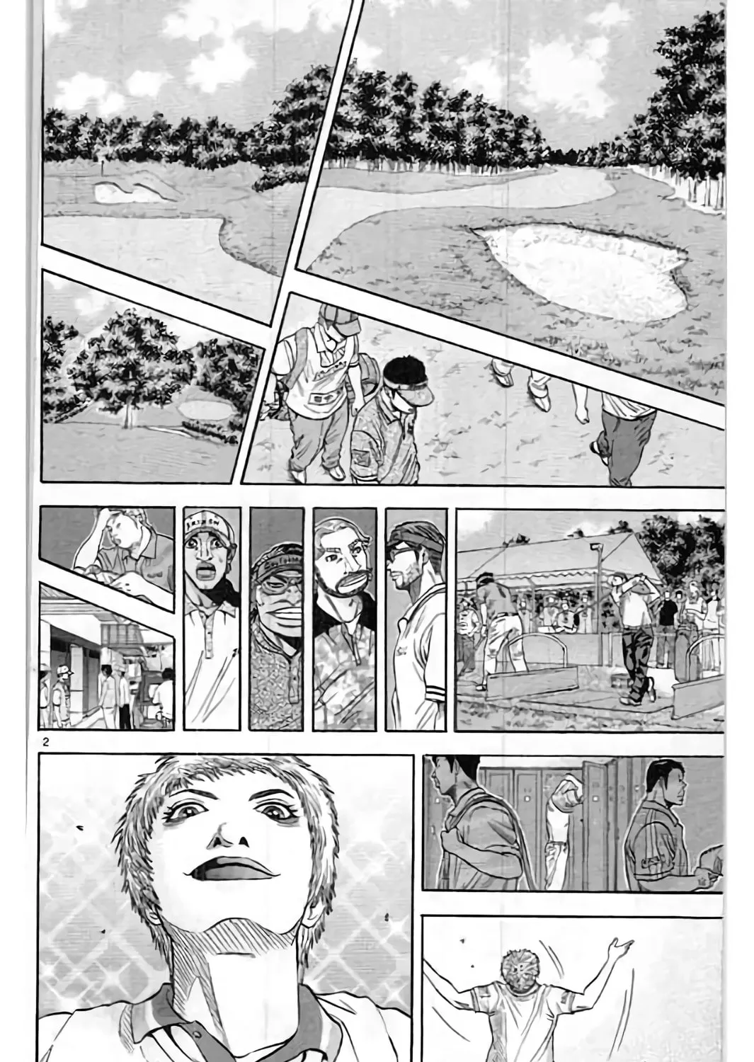 Read KING GOLF chapter 199 image 3 on Lezhin