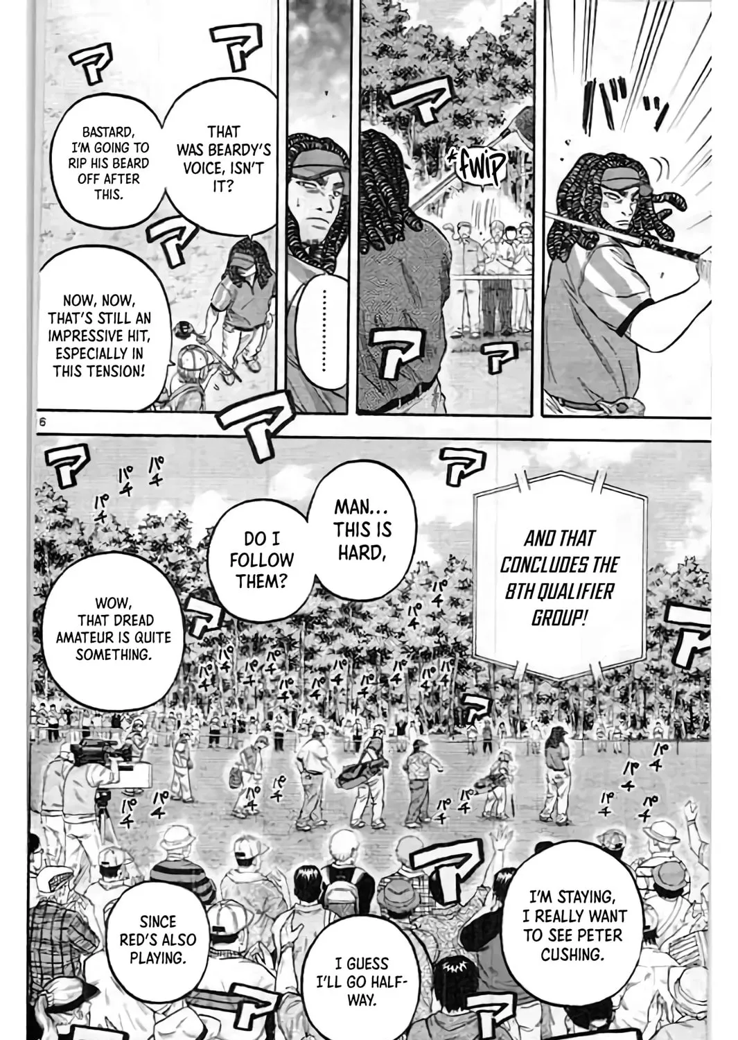 Read KING GOLF chapter 199 image 31 on Lezhin
