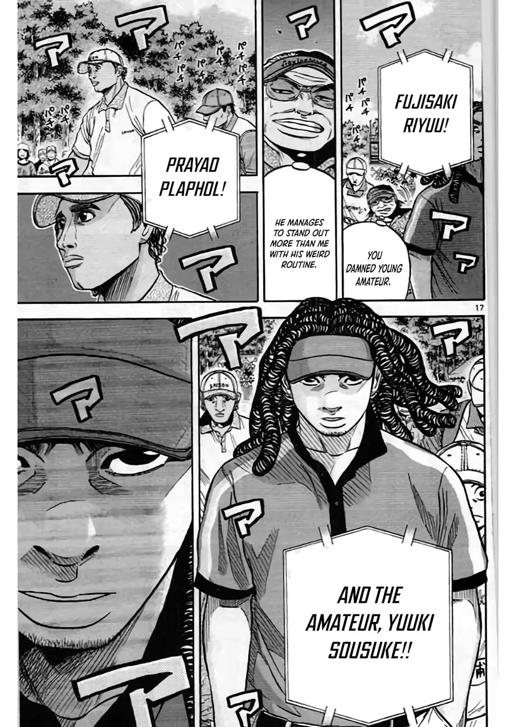 Read KING GOLF chapter 199 image 33 on Lezhin