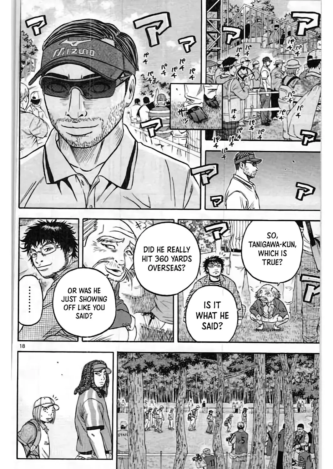 Read KING GOLF chapter 199 image 35 on Lezhin