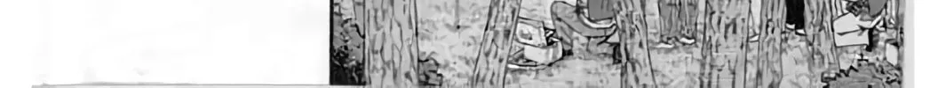 Read KING GOLF chapter 199 image 36 on Lezhin