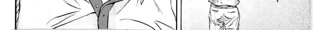 Read KING GOLF chapter 199 image 4 on Lezhin