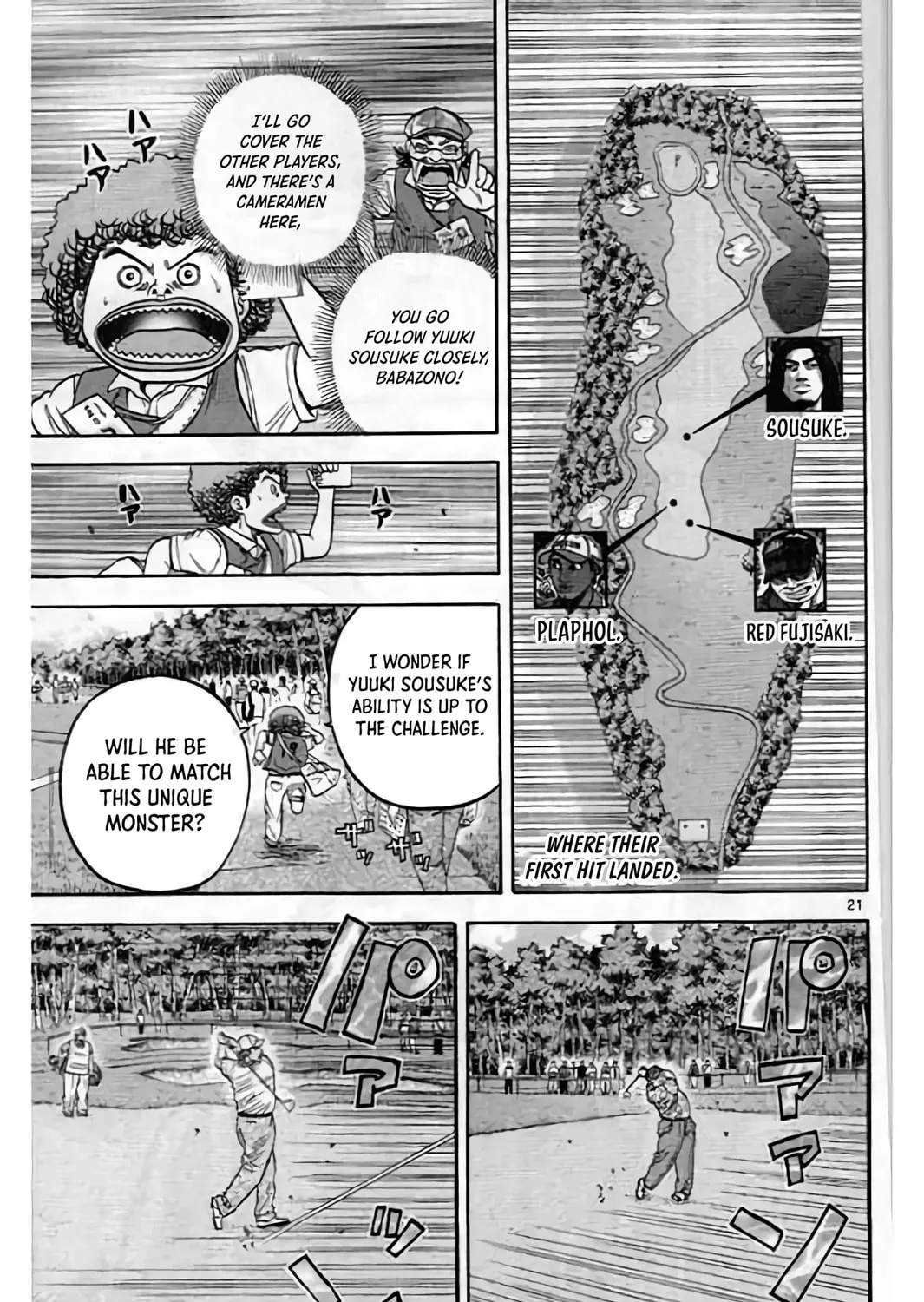 Read KING GOLF chapter 199 image 41 on Lezhin