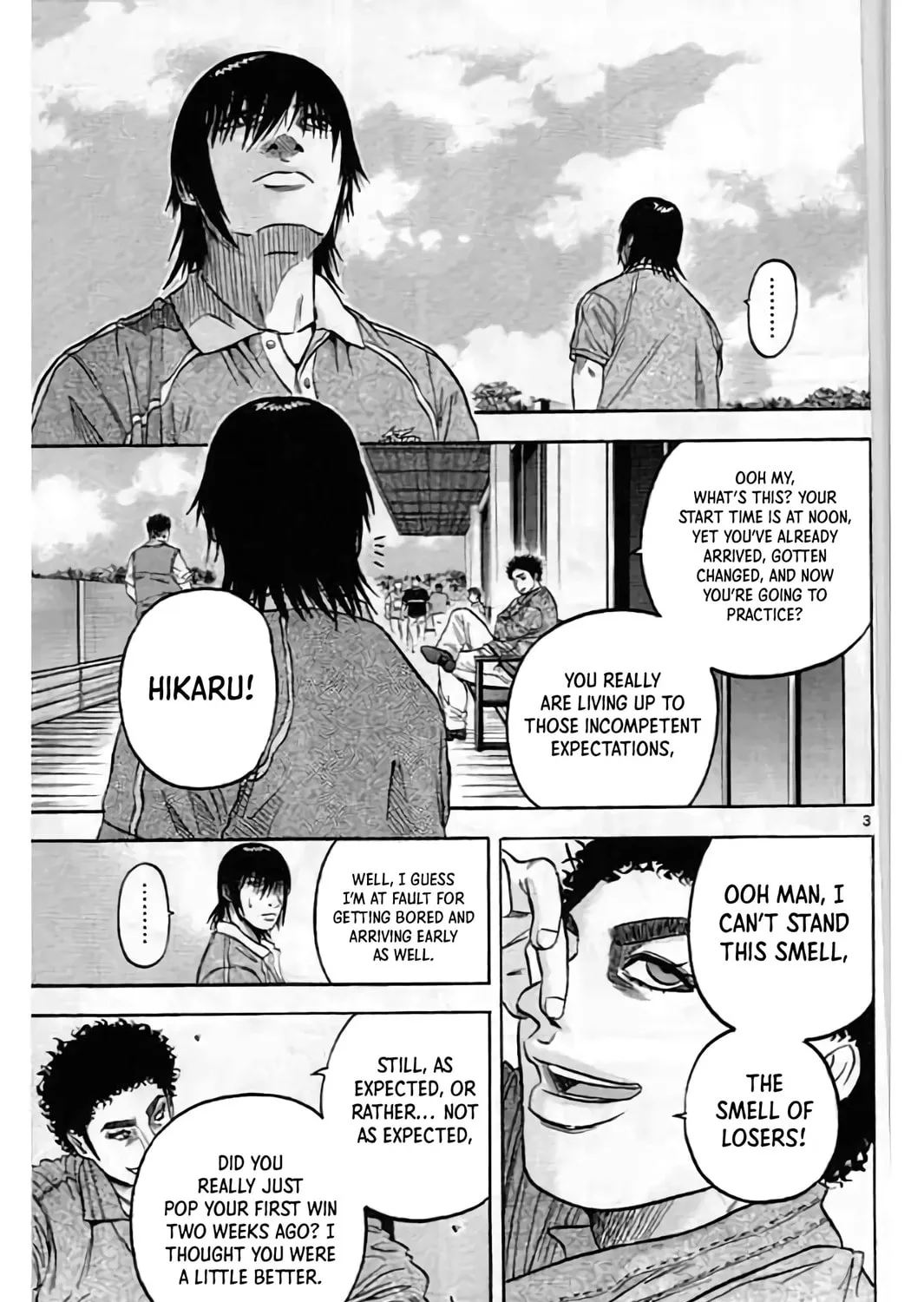 Read KING GOLF chapter 199 image 5 on Lezhin