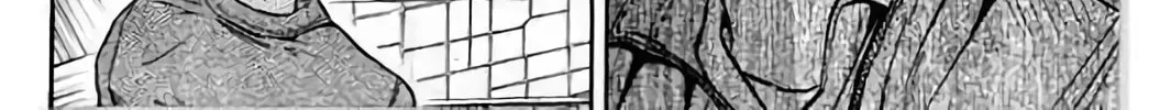Read KING GOLF chapter 199 image 8 on Lezhin