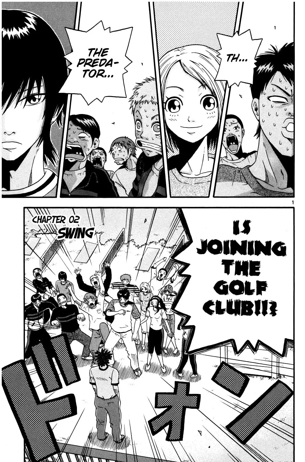 Read KING GOLF chapter 2 image 0 on Lezhin