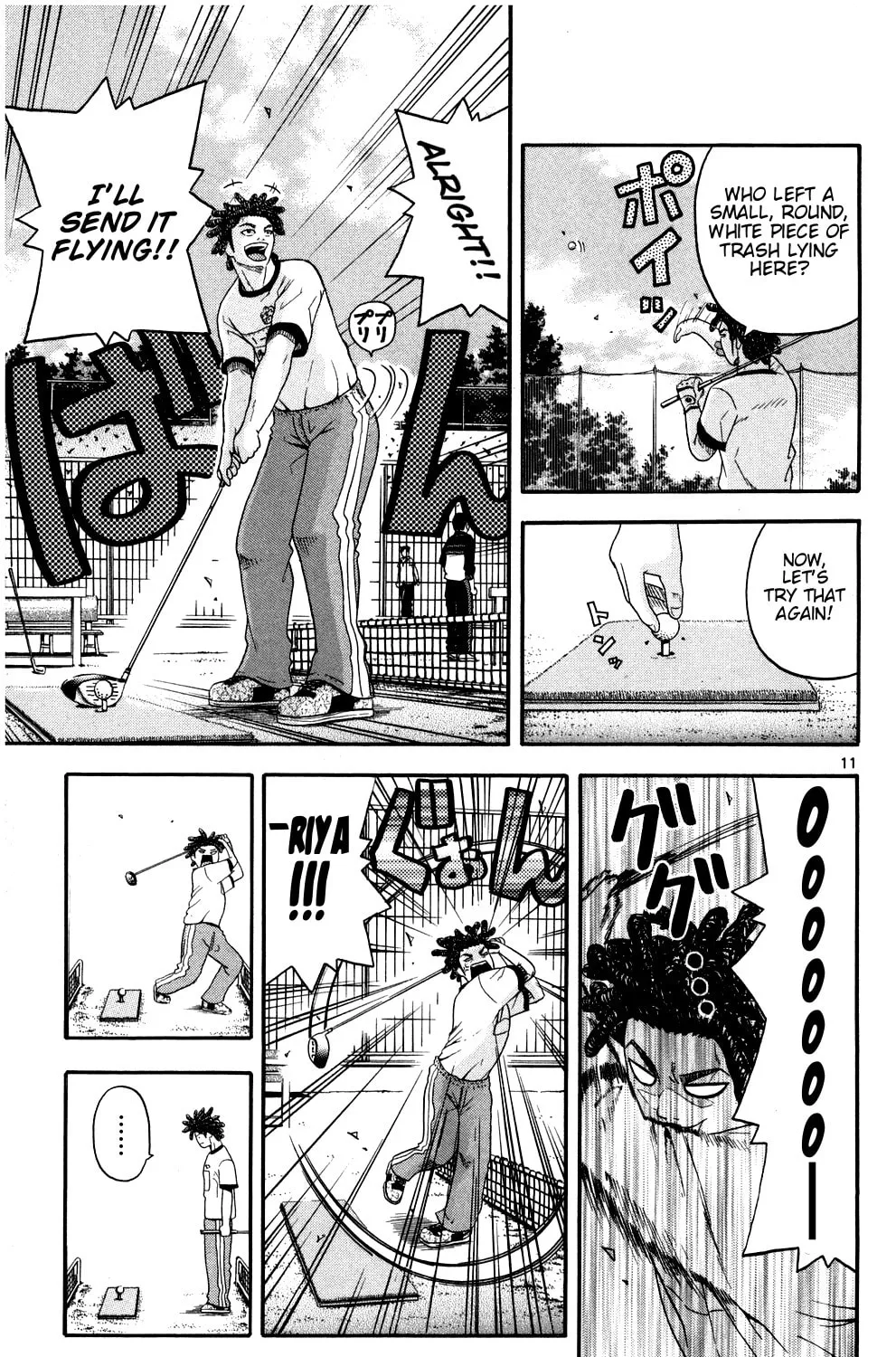 Read KING GOLF chapter 2 image 20 on Lezhin
