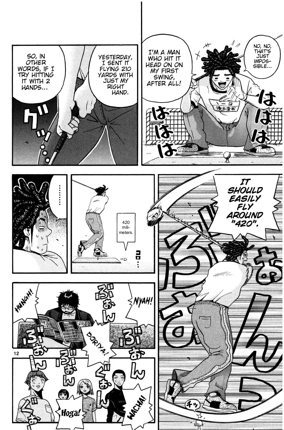 Read KING GOLF chapter 2 image 22 on Lezhin