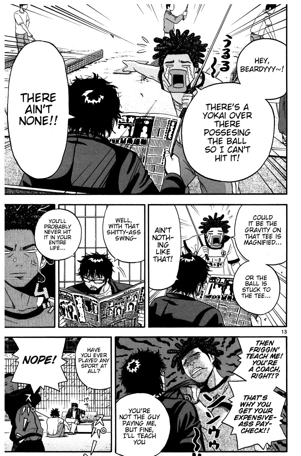 Read KING GOLF chapter 2 image 24 on Lezhin