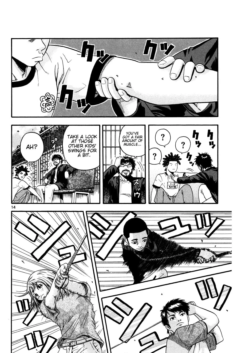 Read KING GOLF chapter 2 image 26 on Lezhin