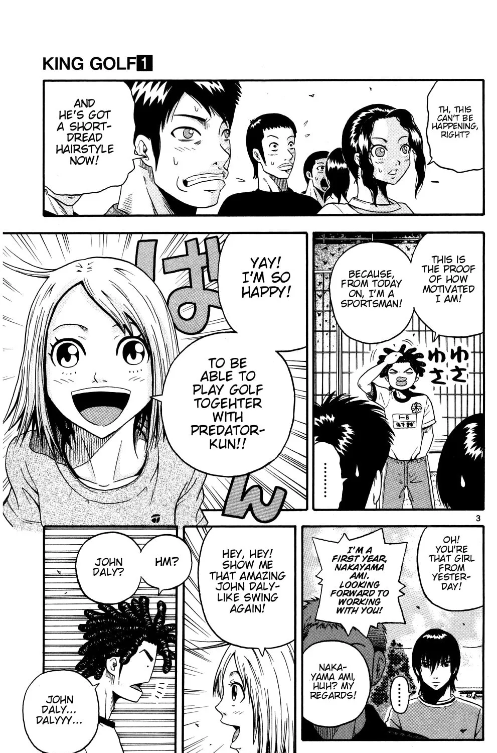 Read KING GOLF chapter 2 image 4 on Lezhin