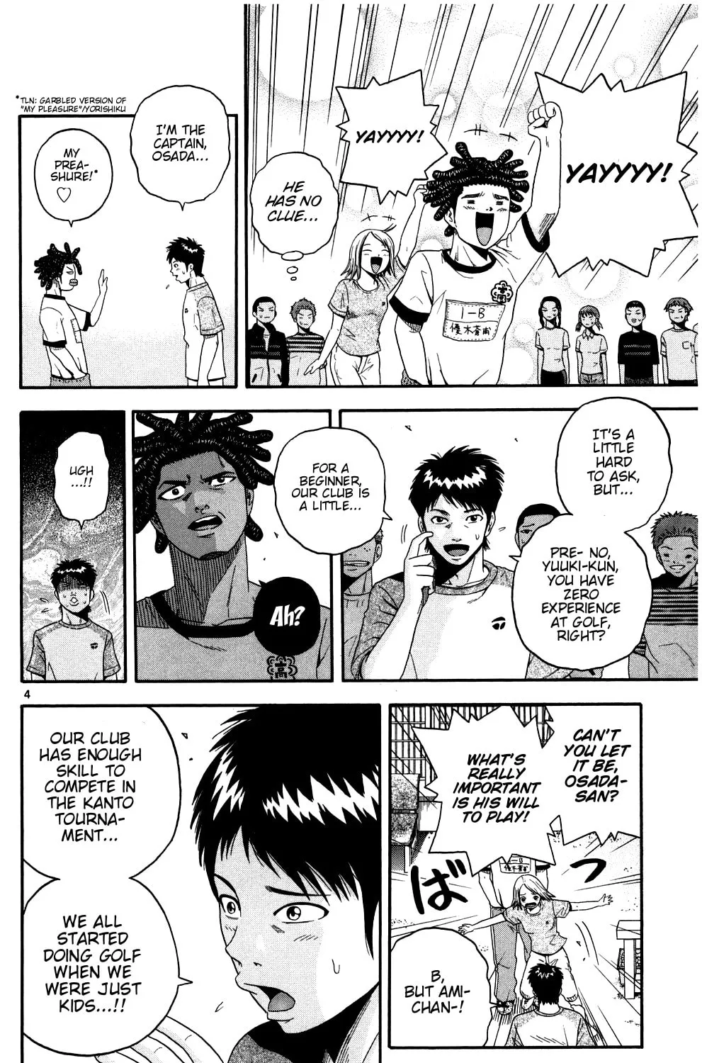 Read KING GOLF chapter 2 image 6 on Lezhin