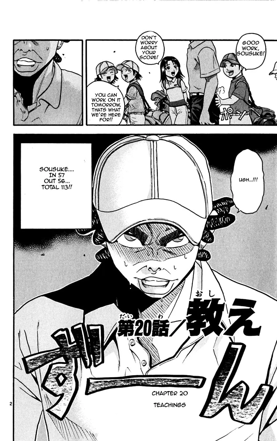 Read KING GOLF chapter 20 image 1 on Lezhin