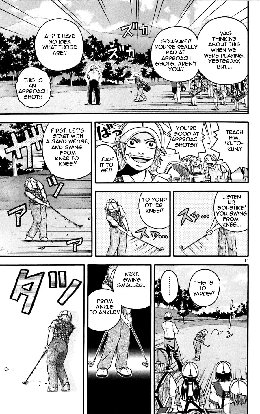 Read KING GOLF chapter 20 image 10 on Lezhin