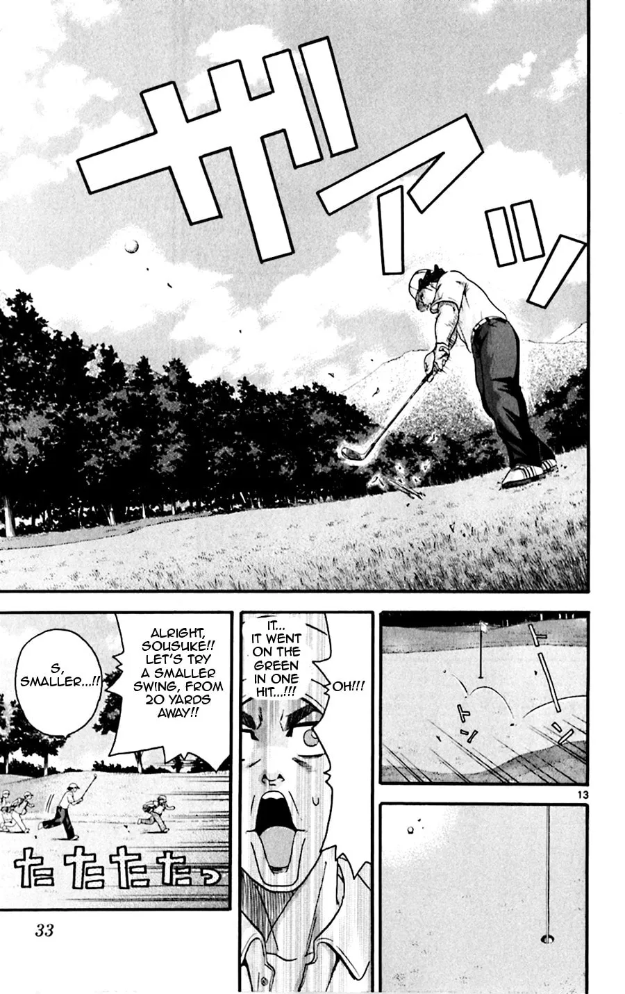 Read KING GOLF chapter 20 image 12 on Lezhin